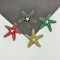 Patch brodé en perles et sequins en forme de palmier, personnalisé, thermocollant, fait main, pour vestes, vêtements et chapeaux DIY