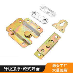 Ganchos para Muebles, Conector Metálico Galvanizado en Zinc para Soporte de Estantes de Gabinete, Herrajes Duraderos - Product Image 3