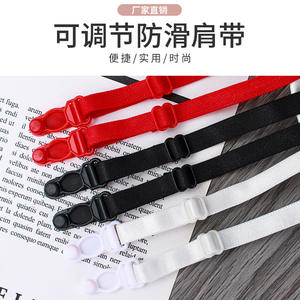 <span class=keywords><strong>Porte</strong></span>-jarretelles sexy en <span class=keywords><strong>dentelle</strong></span> de style chaud européen et américain 1.0cm * 25 Long polyester antidérapant haute élingue élastique - Product Image 5