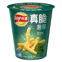 Papas Fritas Lays 40g y 36g, Papas Fritas de Sabor, Refrigerios Veganos, Refrigerios de China, Refrigerios Exóticos al por Mayor