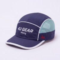 Casquette de randonnée 4U GEAR bleu marine à 5 panneaux avec côtés en maille, bordure blanche, visière plate, respirante et légère pour hommes et femmes