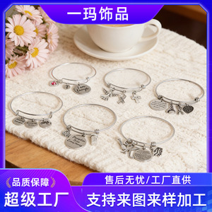สร้อยข้อมือสแตนเลสปรับได้พร้อมจี้สร้างแรงบันดาลใจสำหรับเป็นของขวัญ เครื่องประดับสำหรับทุกเพศ - Product Image 5