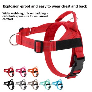 <span class=keywords><strong>Harnais</strong></span> pour <span class=keywords><strong>chien</strong></span> personnalisé, léger, facile à ajuster, avec sangle de poitrine, anti-explosion, laisse pour <span class=keywords><strong>chien</strong></span>, pour chiens de taille moyenne et grande - Product Image 3