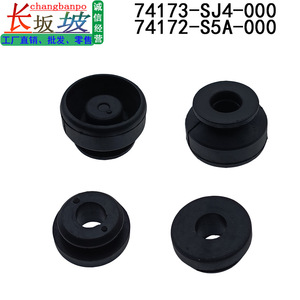 Patins en caoutchouc pour radiateur Honda Accord Odyssey 74172-S5A-000 74173-SJ4-000 Matériau EPDM - Product Image 4