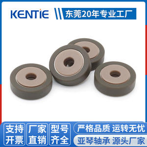 Poleas de Rodamiento Recubiertas de Goma al por Mayor en Grandes Cantidades, Rodillos Silenciosos Resistentes al Desgaste, Piezas de Maquinaria para Líneas de Ensamblaje Industrial - Product Image 4