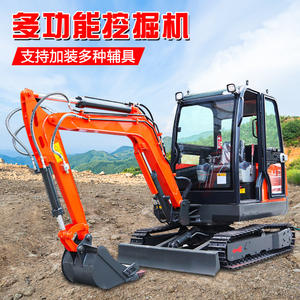 Small Excavator Household Digging Agricultural Engineering Hook <b>Machine</b> Orchard Small Excavator Mini Excavator <b>Grabber</b> Digging - Product Image 1