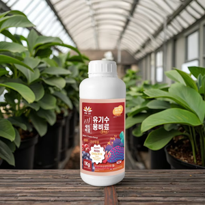 Fosfato de Potasio Hanyuan Shan Hu - Product Image 5
