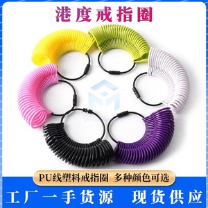 Ring Sizer Plastic Measuring Tool For Ring Making Round Jewelry Tools Equipment Size <b>Gauge</b> - Product Image 2