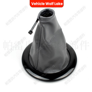 Cache-poussière pour pommeau de levier de vitesse Vehicle Wolf Lake pour Renault Megane, matériau ABS, pièce neuve, numéro de référence Clh7110020809 - Product Image 2