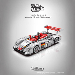 Bloques de Construcción Bole Brick Audi S1 Le Mans, Set de 800+ Piezas para Edades de 8 a 13 Años - Product Image 3