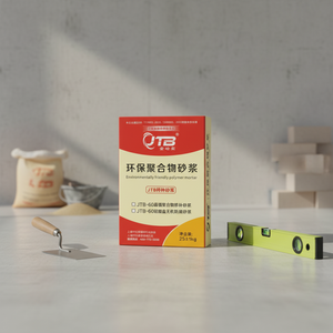 <span class=keywords><strong>Mortier</strong></span> de maçonnerie ciment-argile thixotrope haute résistance JTB JTB-60, qualité M5, pour bâtiment industriel et de bureaux, garantie 1 an - Product Image 1