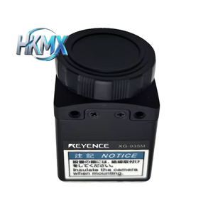 Caméra numérique industrielle monochrome à déclenchement global XG-035M pour systèmes de vision industrielle, inspection et mesure automatisées - Product Image 1