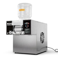Machine à glace instantanée coréenne de style nouveau, petite, pour jus, lait, glace pilée, fabrication de flocons de neige