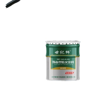 Wholesale Water-Based Fireproof <b>Paint</b> Intumescent Industrial Steel Fireproof <b>Coating</b> - Product Image 1