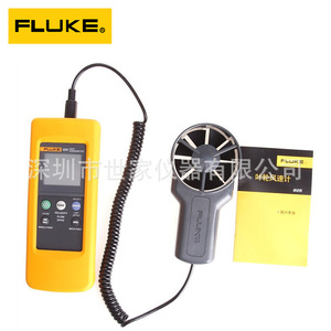   Anémomètre à hélice 925, 0 à 50 mph, usage professionnel - Product Image 4
