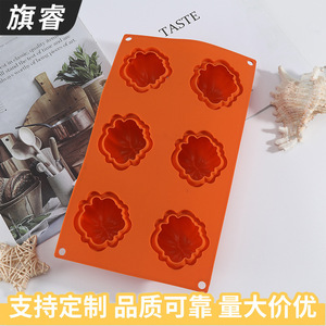 Pumpkin-Shaped Silicone <b>Mold</b> 6 Cavities For Baking <b>Cake</b> Dessert <b>Molds</b> Orange Color - Product Image 3