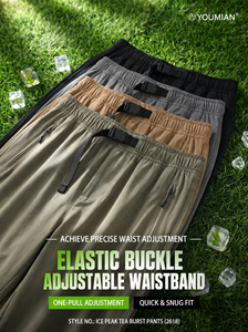 Mens Summer Outdoor Ice-Feel Sporty Pants Quick-Drying Breathable Elastic Lightweight Straight-Leg Sports <b>Trousers</b> Sleek - Product Image 6