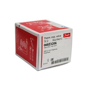 EMTH-válvula de expansión termostática, suministro completo, precio de venta - Product Image 3