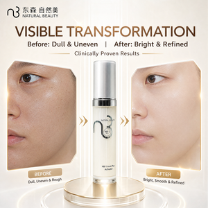 Siero Illuminante Natural Beauty NB-1, Essenza per Ridurre le Pigmentazioni Giallastre, Uniformare la Luminosità della Pelle, Liquido Idratante per il Viso - Product Image 4