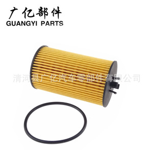 Filtro de aceite Guangyi Parts 93195862 OX533D S5061PE 5526816 para Alfa Romeo, Fiat, Suzuki, Saab, Lamborghini, Kia, Opel - Product Image 2