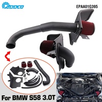 Système d'admission d'air froid ADDCO - EPMAN pour BMW M3 G80 / pour BMW M4 G82 G83 S58 3.0T Turbo |   Kit de protection thermique à double filtre EPAA01G395