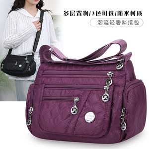 Crossbody <b>Bag</b> For Women Large Capacity Diamond Quilted Waterproof Shoulder <b>Bag</b> Three Layer Storage Everyday Use - Product Image 5