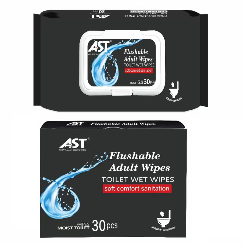 Black Flushable Feminine Wet Toilet Paper