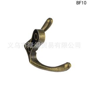 Antique Double Hook Clothes Hook 53mm Wall Mounted Vintage <b>Coat</b> Hat Hook BF10 - Product Image 3