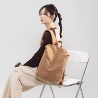 Sac à dos léger et respirant en polyester de style coréen, sac de navetteur, porte-documents pour cours et ordinateur portable, pour femme, simple, de niche, premium