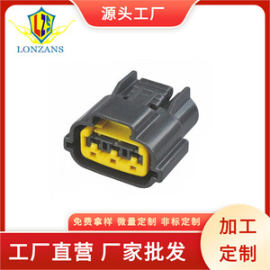 Conector de Sensor TPS para Automóviles Renault Nissan Skyline Sr20 6098 0141 para Uso en Automóviles - Product Image 5
