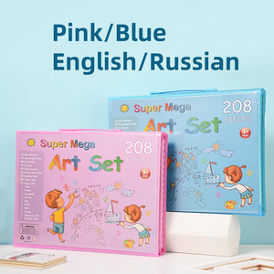 Хит продаж, набор для рисования для детей из 208 предметов, Набор для творчества, игрушки для поделок, карандаш, инструменты для рисования, наборы для детей младшего школьного возраста - Product Image 3