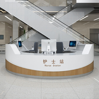 Poste d'infirmière Comptoir de service aux patients Bureau d'information Mobilier d'hôpital Design moderne durable multifonctionnel