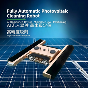 Robot de Limpieza Fotovoltaica con Control Remoto, Sistema de Seguimiento Automático Inteligente Antivuelco, Equipo para Plantas de Energía Solar, Sin Control Remoto - Product Image 2