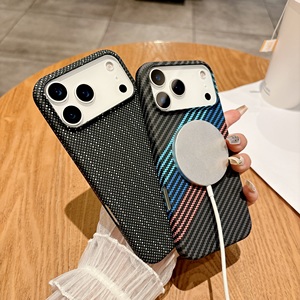 Funda Magnética para Teléfono con Carga Inalámbrica de Fibra de Carbono Mate para <span class=keywords><strong>iPhone</strong></span> 17/16/15/14/13/12/<span class=keywords><strong>Samsung</strong></span> Serie S/A - Product Image 5