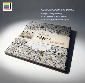 Libros para Colorear Personalizados para Adultos y Niños, Tapa Dura <span class=keywords><strong>de</strong></span> Cartón, Impresión Offset CMYK, Libros Psicológicos para Aliviar el Estrés - Product Image 1