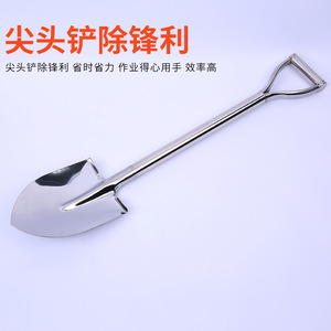 Stainless Steel Shovel 80 Cm D Grip Handle Square Scoop Blade For Landscaping Garden Tool - Product Image 2