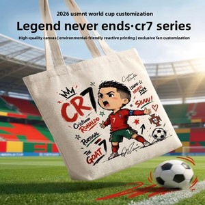 Sac en toile pliable personnalisable avec logo Wenzhou <span class=keywords><strong>CR7</strong></span>/Cristiano <span class=keywords><strong>Ronaldo</strong></span> pour les États-Unis, le Canada et le Mexique pour la ligue de football - Product Image 5