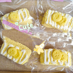 Realistic New Banana Cream Rice <b>Ball</b> Cheese Banana Roll Fidget Toy Food-Grade Silicone All-Ages Gift Easy Mood for 5-7 Years - Product Image 1