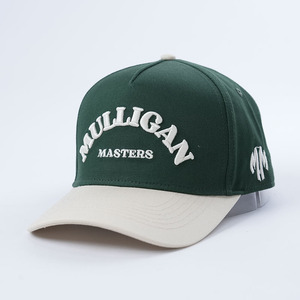Gorra de Béisbol Deportiva de Algodón de Alta Calidad con 5 Paneles, Logo Personalizado con Letras Bordadas y Diseño Bicolor - Product Image 2