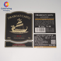 Étiquettes de vin rouge personnalisées de luxe Draboat Castu, autocollants mats noirs avec dorure à chaud et illustration à lignes fines, code-barres pour bouteille de 750 ml