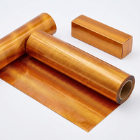 Rouleaux de film PET pour transfert thermique personnalisés en usine, pour l'impression d'emballages, résistants à l'eau et écologiques