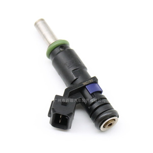 Válvula Inyectora de Combustible Suzuki Apv Futura Bl18t 1120110 para Repuesto o Reparación - Product Image 2