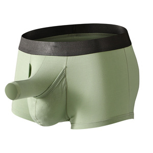 Calzoncillos Bóxer <span class=keywords><strong>de</strong></span> Bambú para Hombre <span class=keywords><strong>con</strong></span> Logotipo Personalizado, Ropa Interior Clásica <span class=keywords><strong>de</strong></span> Punto Transpirable <span class=keywords><strong>con</strong></span> Diseño <span class=keywords><strong>de</strong></span> Trompa <span class=keywords><strong>de</strong></span> <span class=keywords><strong>Elefante</strong></span> - Product Image 4