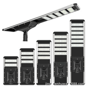 Farola solar integrada para exteriores, dedicada a la iluminación de carreteras en zonas rurales nuevas, con radar impermeable. - Product Image 2