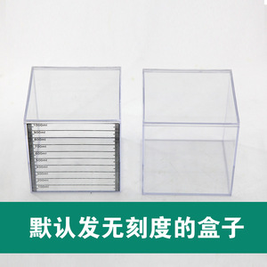 Cubo multistrato Qinghua per il conteggio in decimetri e centimetri, blocco da costruzione per l'insegnamento della <span class=keywords><strong>matematica</strong></span> nella scuola primaria, volume del cemento. - Product Image 2