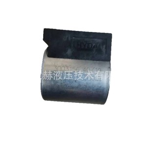 Bobine d'électrovanne Hydac 3003156 COIL 115AG -40-1836 pour systèmes hydrauliques - Product Image 5