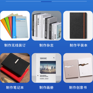 Gránulos de pegamento termofusible EVA de buena calidad para encuadernación de libros, adhesivo termofusible de 25 kg por bolsa según estándares de exportación. - Product Image 6