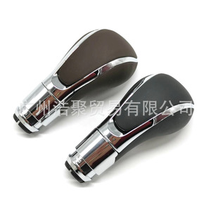 Car Gear <b>Knob</b> Leather Ergonomic For Buick Regal Chevrolet Cruze Excelle Automatic Transmission <b>Shift</b> Lever - Product Image 5
