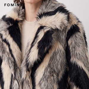<span class=keywords><strong>Cappotto</strong></span> Corto Donna in Pelliccia Sintetica Stampa Zebra Lusso, Giacca Invernale Calda e Soffice con Ampio Risvolto, Trendy con Motivo Animale, Capospalla Corto 2026 - Product Image 4