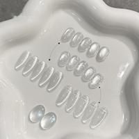 Nouveau Gel Polish Transparent Effet Œil de Chat Blanc Scintillant Français 2026, Non Toxique, Écologique, Longue Durée, pour DIY
